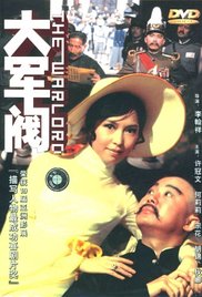 《幼儿园的老师们》
